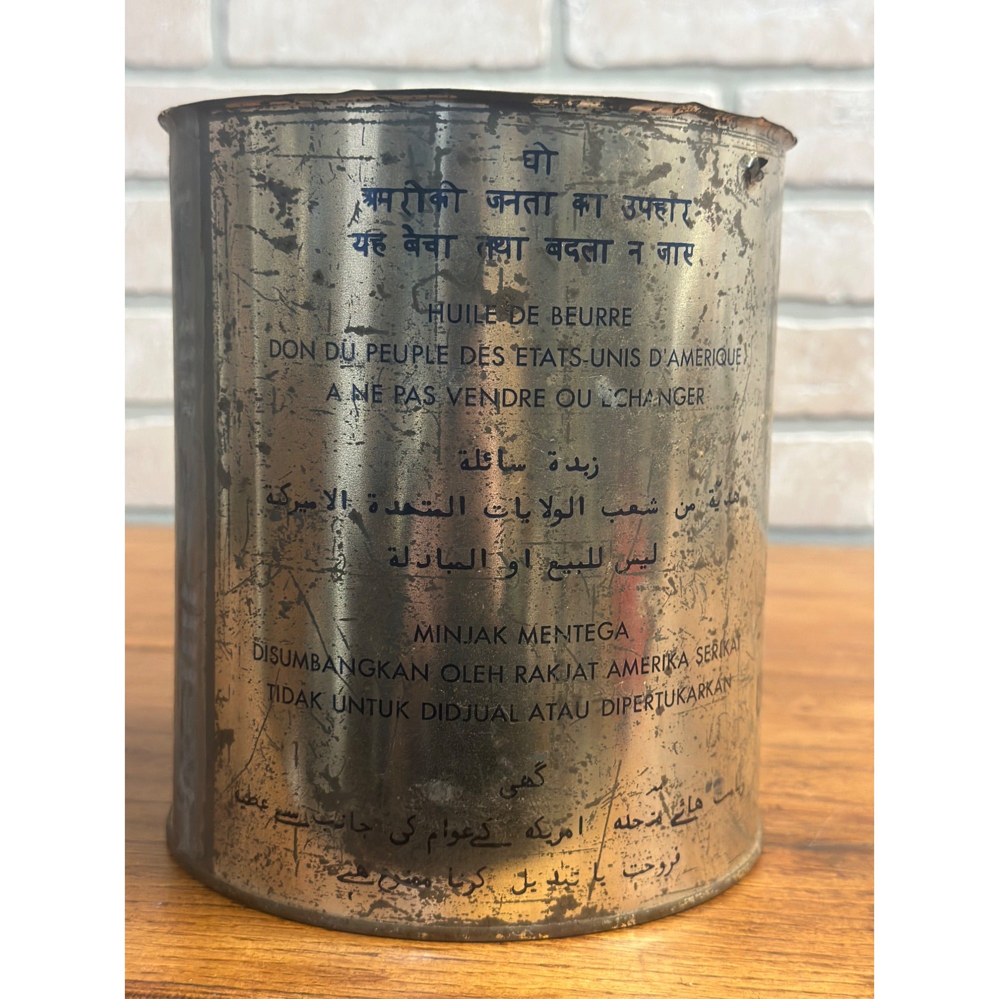 RARE Vintage WWII Postwar Relief Aid Tin Can Butter Oil Marshall Plan Army Military