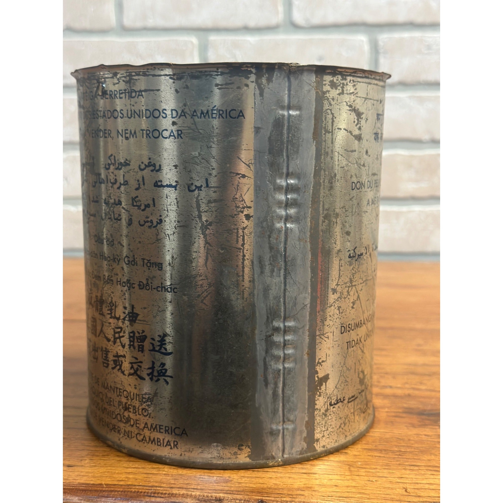 RARE Vintage WWII Postwar Relief Aid Tin Can Butter Oil Marshall Plan Army Military
