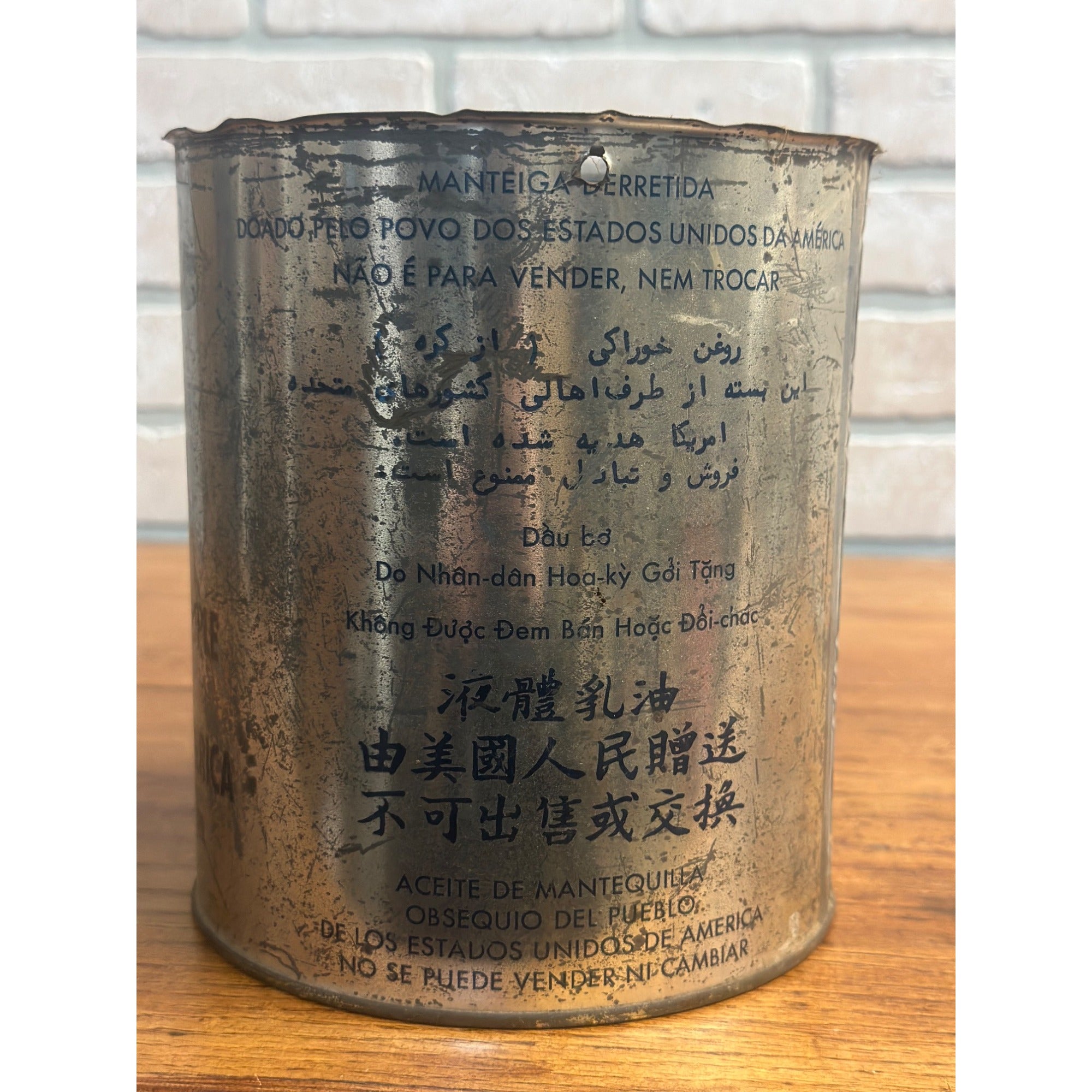 RARE Vintage WWII Postwar Relief Aid Tin Can Butter Oil Marshall Plan Army Military