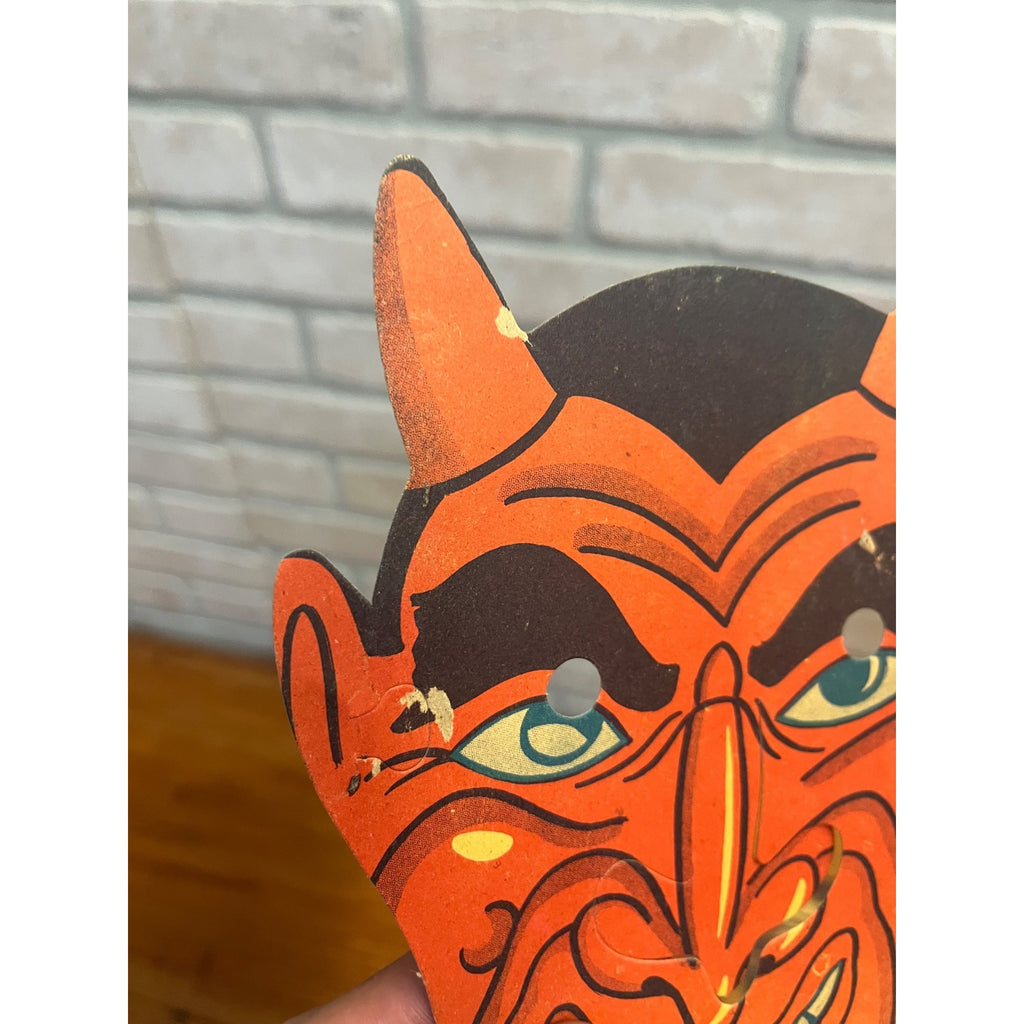 Vintage Halloween Lot (4) Cardboard Party Costume Masks - Made in Japan