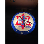 RARE Vintage 1950s Kosher Zion Meat Products Lighted Advertising Wall Clock
