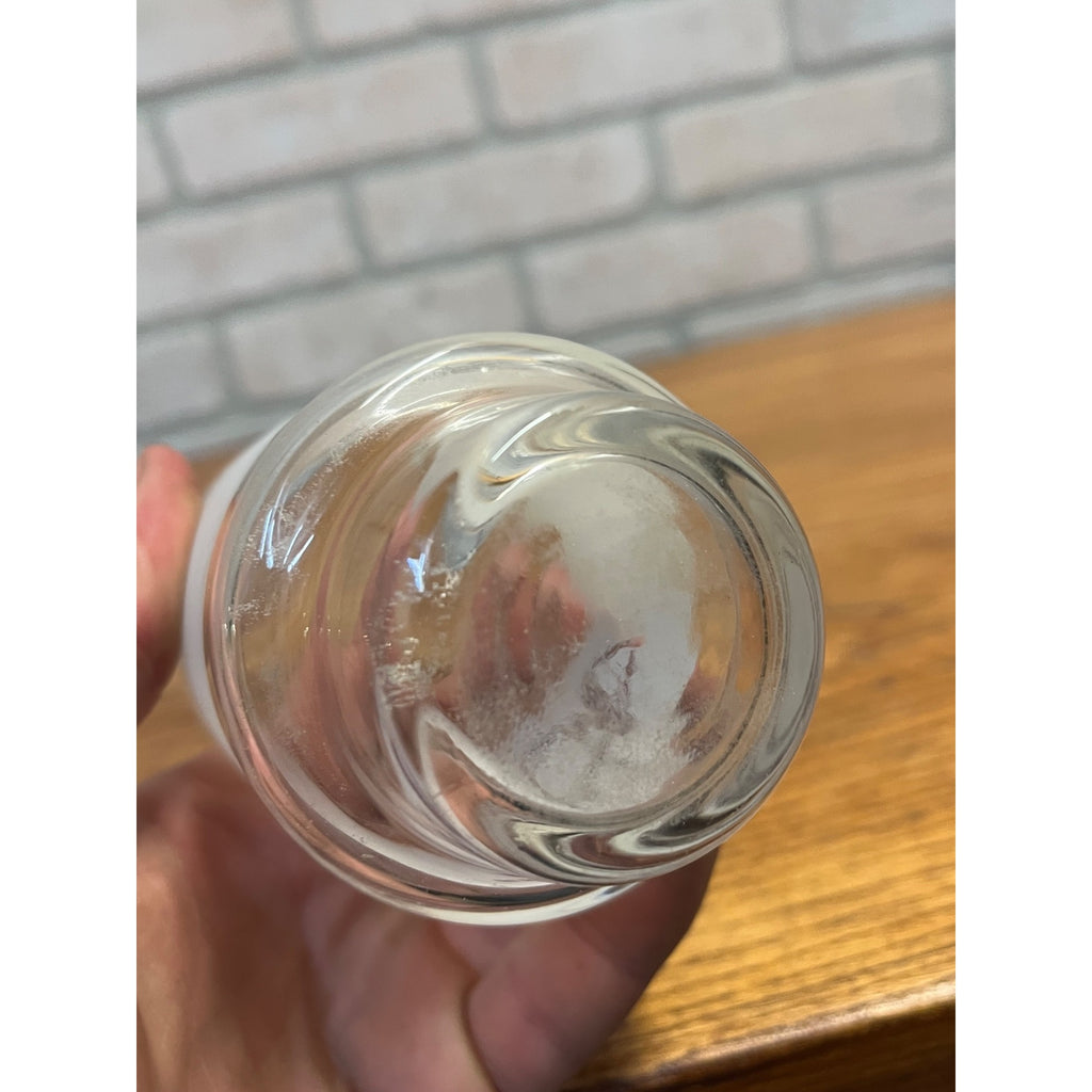 Vintage Frosted McDonald's Promotional Juice Glass Circa 1980 Fast Food Collectible