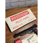 Vintage Benjamin-Sheridan HB Series Pellet Airsoft Pump Pistol .20 Caliber 5mm