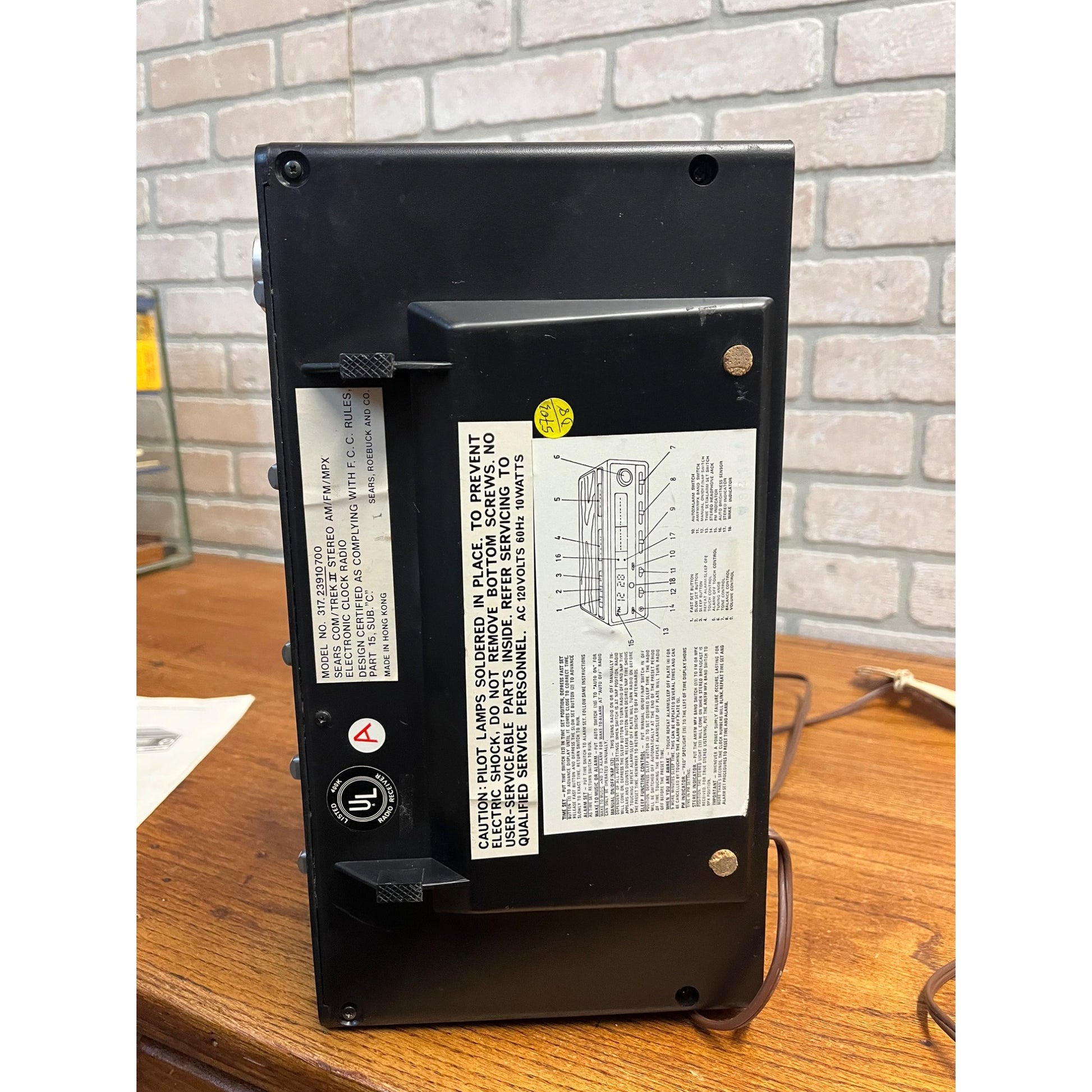 Vintage 70s Sears Com/Trek II 2 AM/FM Stereo Alarm Clock Radio Model 317 23910700