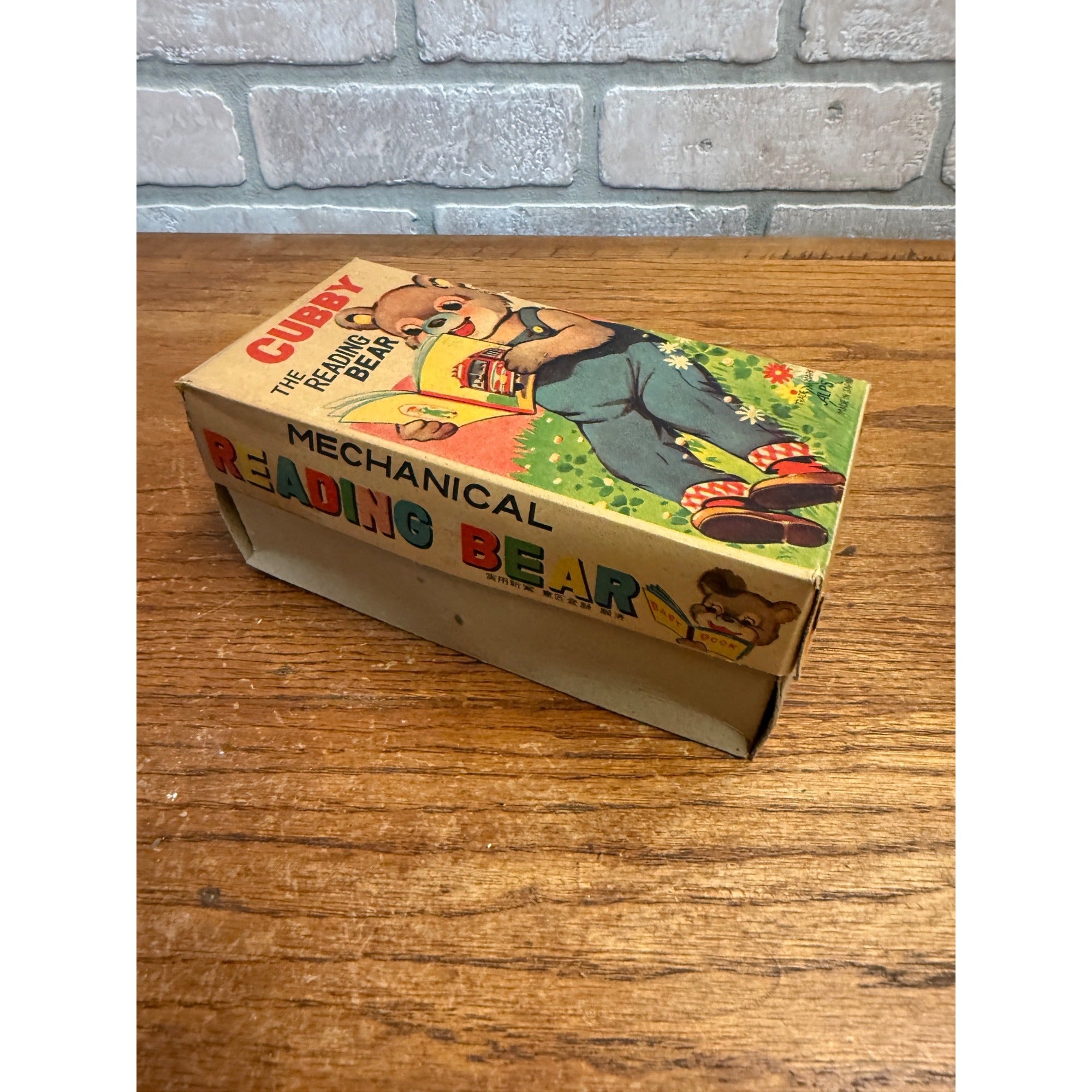 VINTAGE 1960s CUBBY THE READING BEAR MECHANICAL WIND-UP TIN LITHO TOY JAPAN