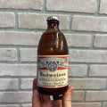 Vintage Budwesier Shorty Beer Glass Bottle 1970s 6.5" tall 12 oz Stubby