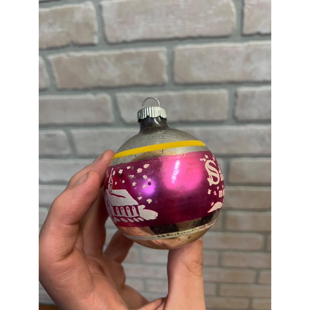 Vintage Shiny Brite Silent Night Church Stenciled Mercury Glass Ornament 2.5"