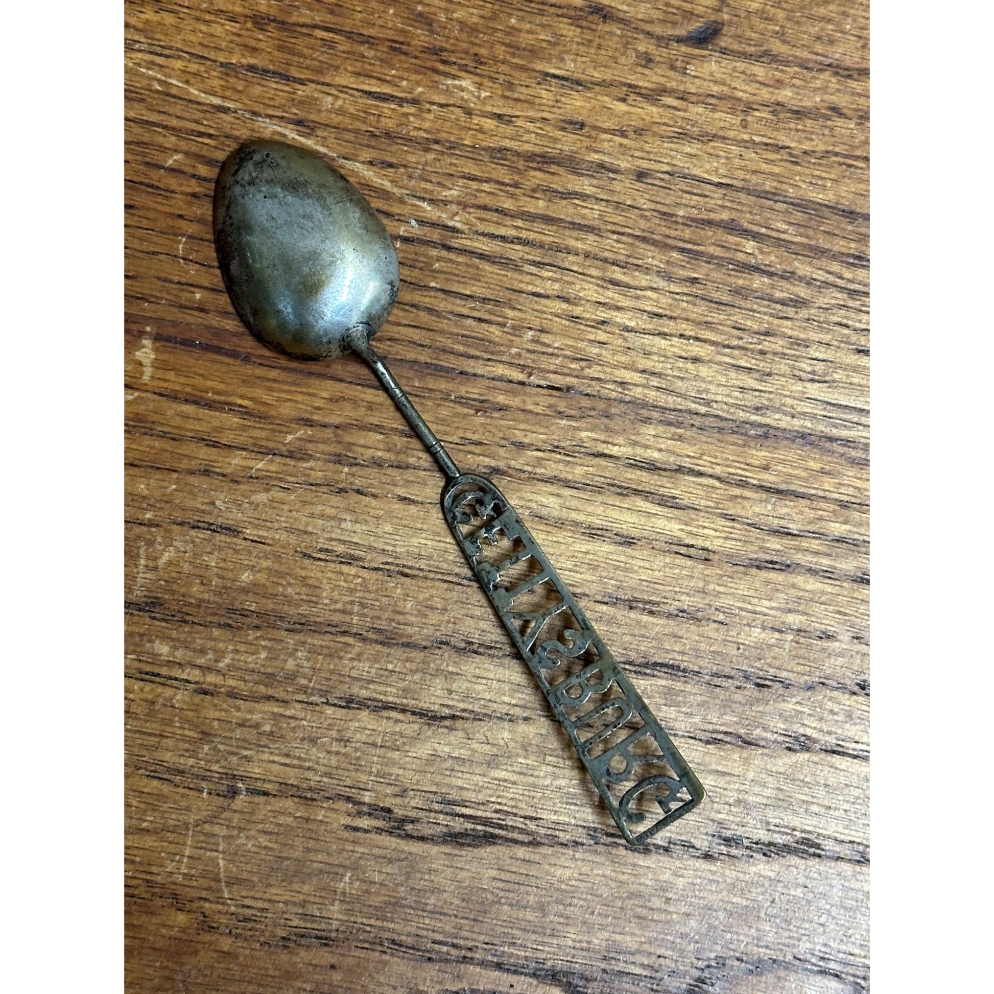 Vintage Souvenir Spoon Gettysburg Civil War PA Cutout Script -  Sterling Silver?