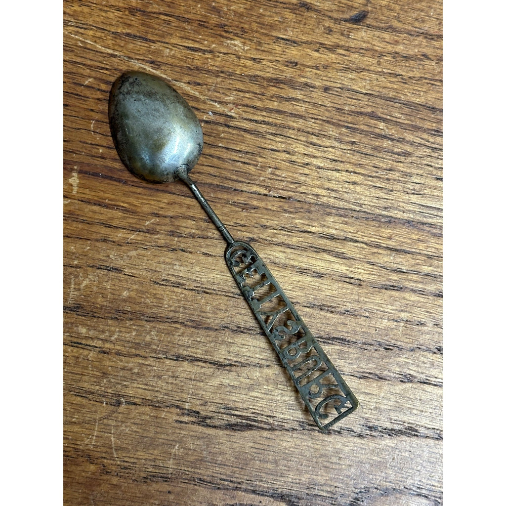 Vintage Souvenir Spoon Gettysburg Civil War PA Cutout Script -  Sterling Silver?