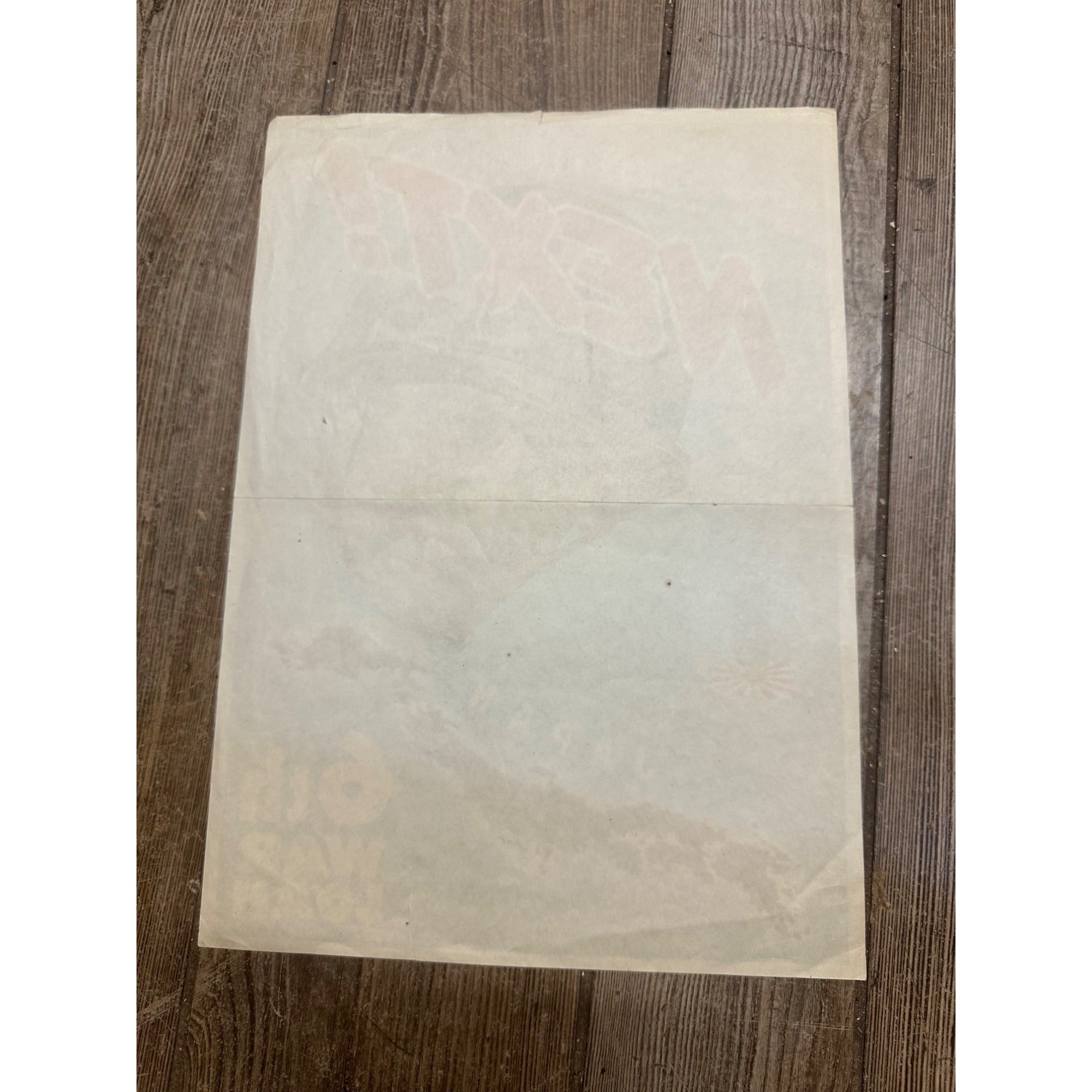 Original World War II Poster -  NEXT! Japan 6th War Loan WWII 1944