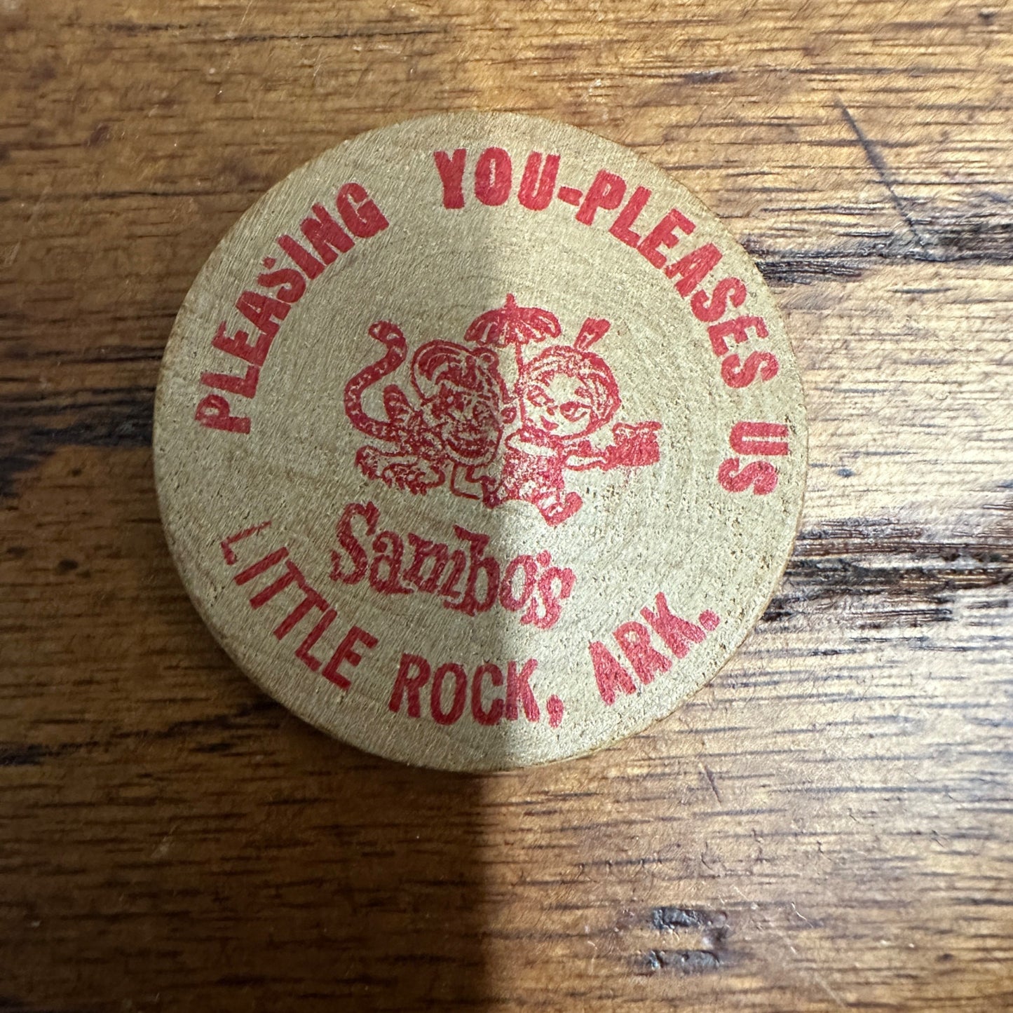 Little Rock, Arkansas Wooden Nickel Token - Sambo's Wooden Coffee Coin