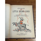 Vintage 1950s Stories of Little Brown Koko Black Americana Books 1st & 2nd Series Blanche Seale