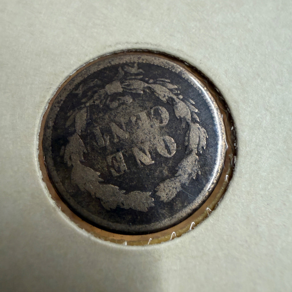 1859 P US INDIAN HEAD CENT - FIRST YEAR USA PENNY Coin - 1859-P