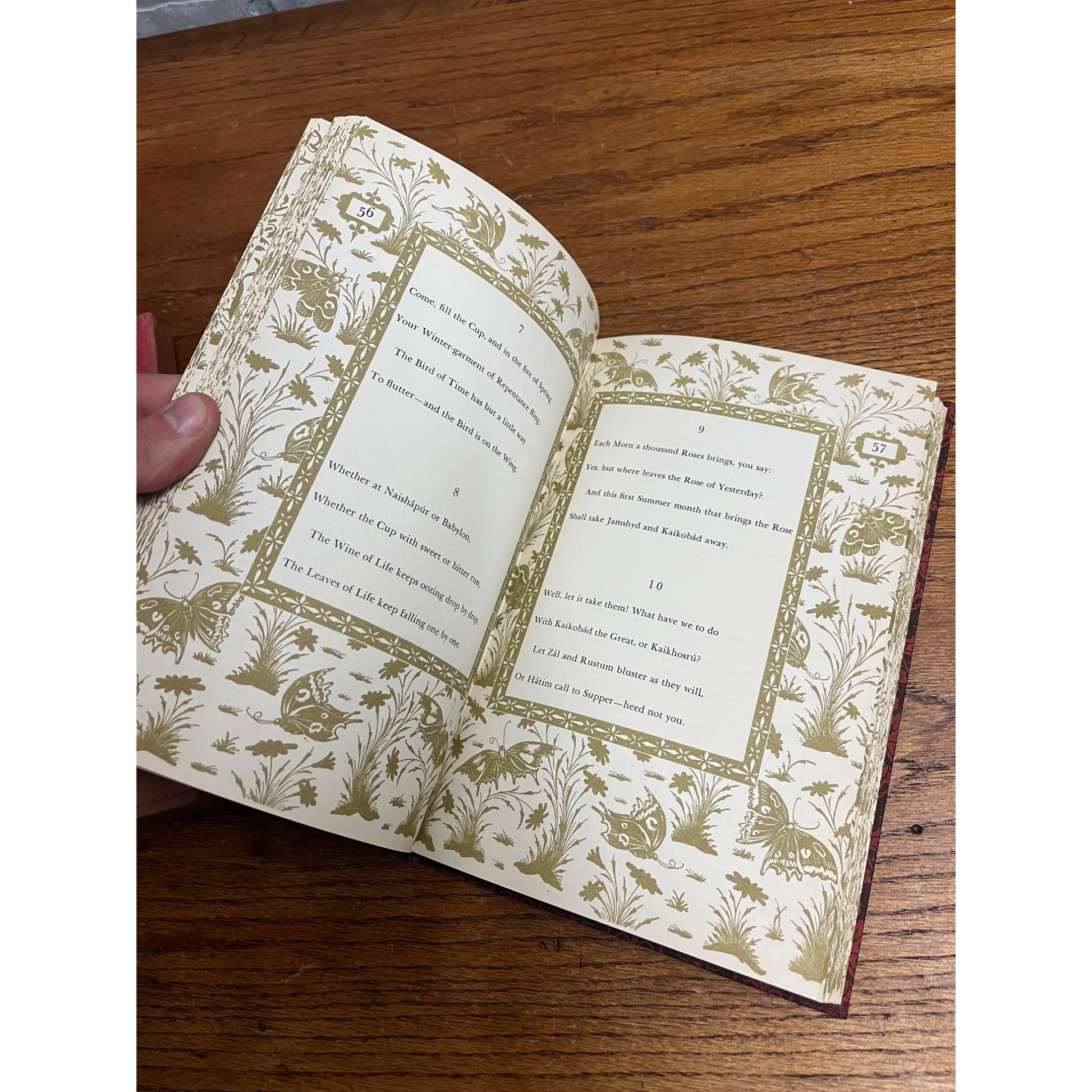 Rubaiyat of Omar Khayyam 1947 Hardcover Book with Bookbox