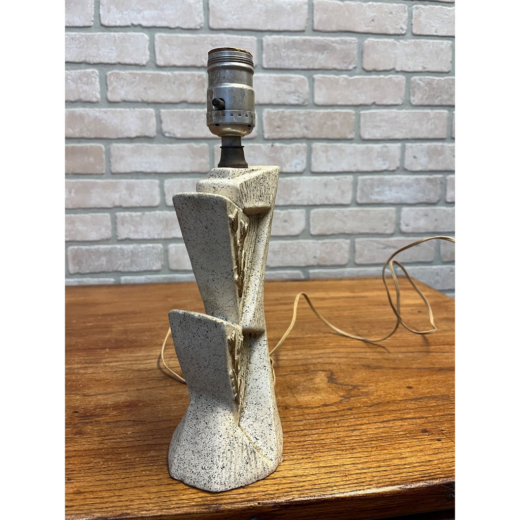 Vintage MCM Chalkware Plaster Table Lamp Atomic Sculptural Speckled Stone Base