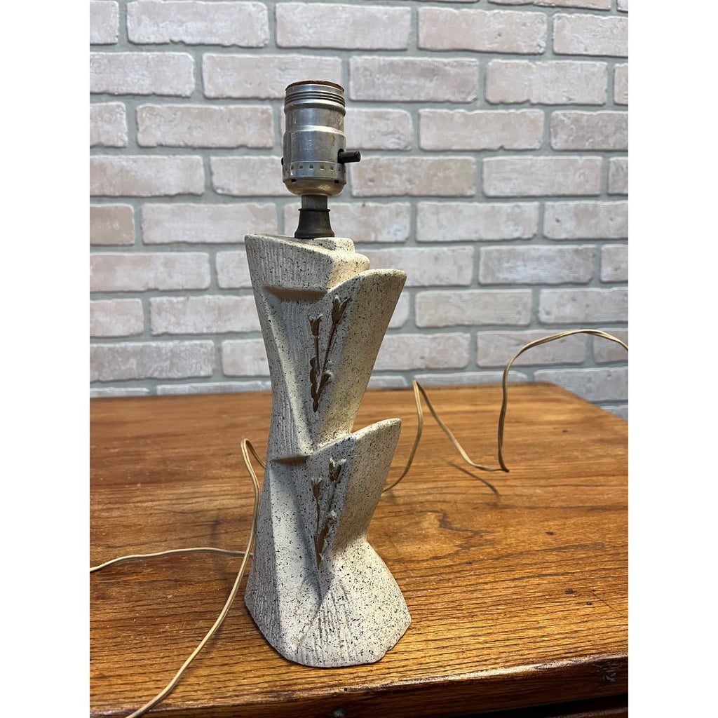 Vintage MCM Chalkware Plaster Table Lamp Atomic Sculptural Speckled Stone Base