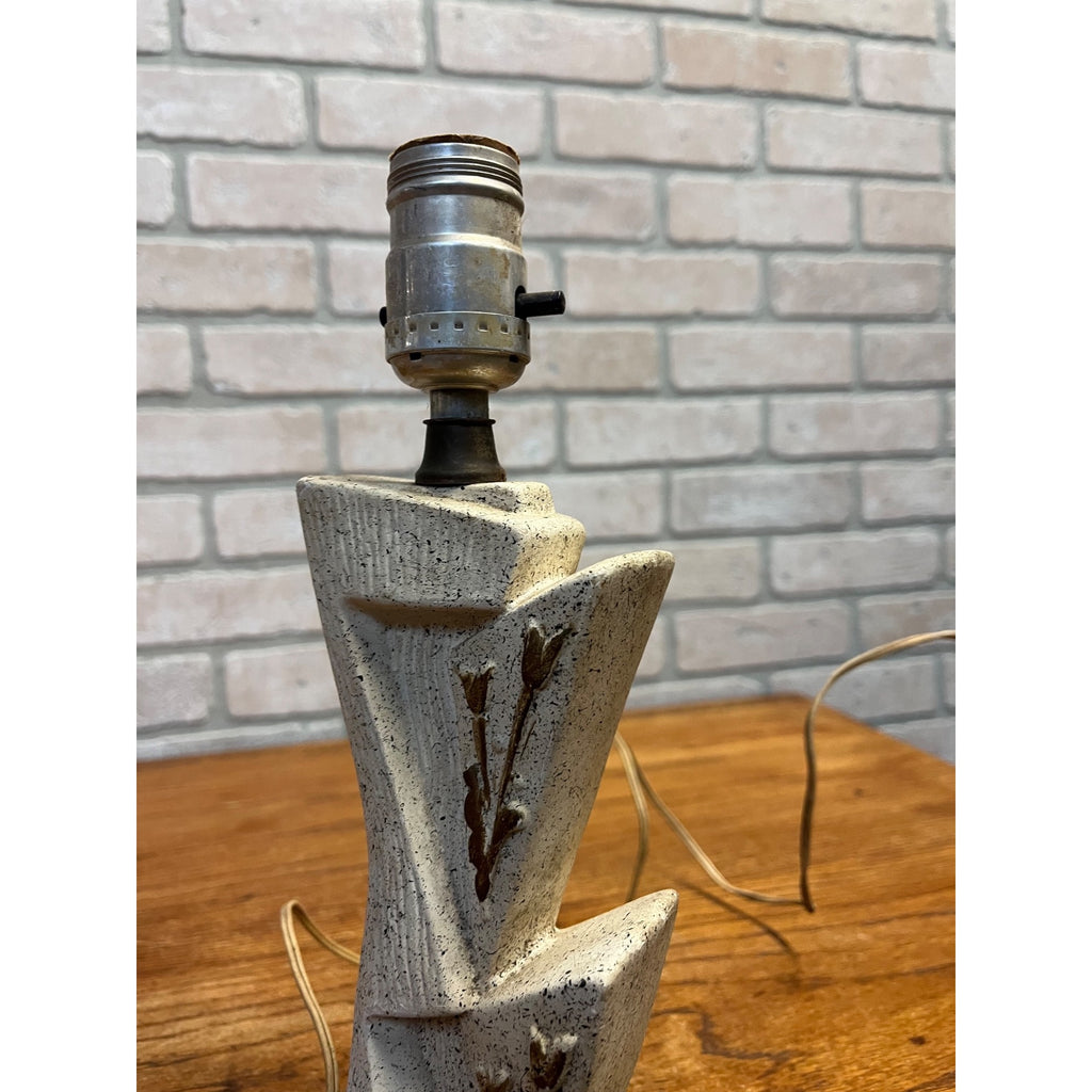 Vintage MCM Chalkware Plaster Table Lamp Atomic Sculptural Speckled Stone Base