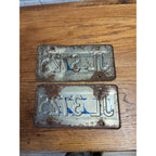2 Vintage 1976 1776 Illinois License Plate Bicentennial Matching Pair
