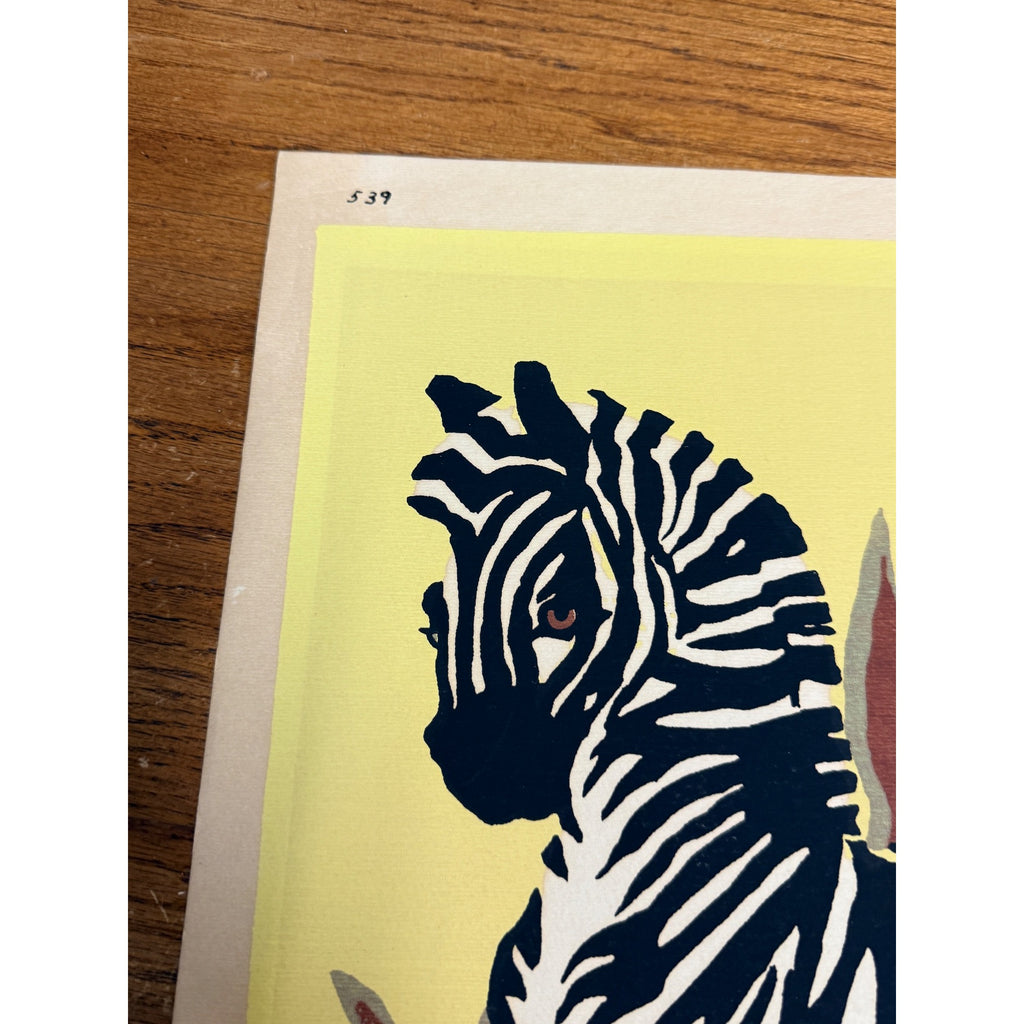 Vintage Winona Childers (1909-1974) Serigraph / Silkscreen Art Zebra Africa