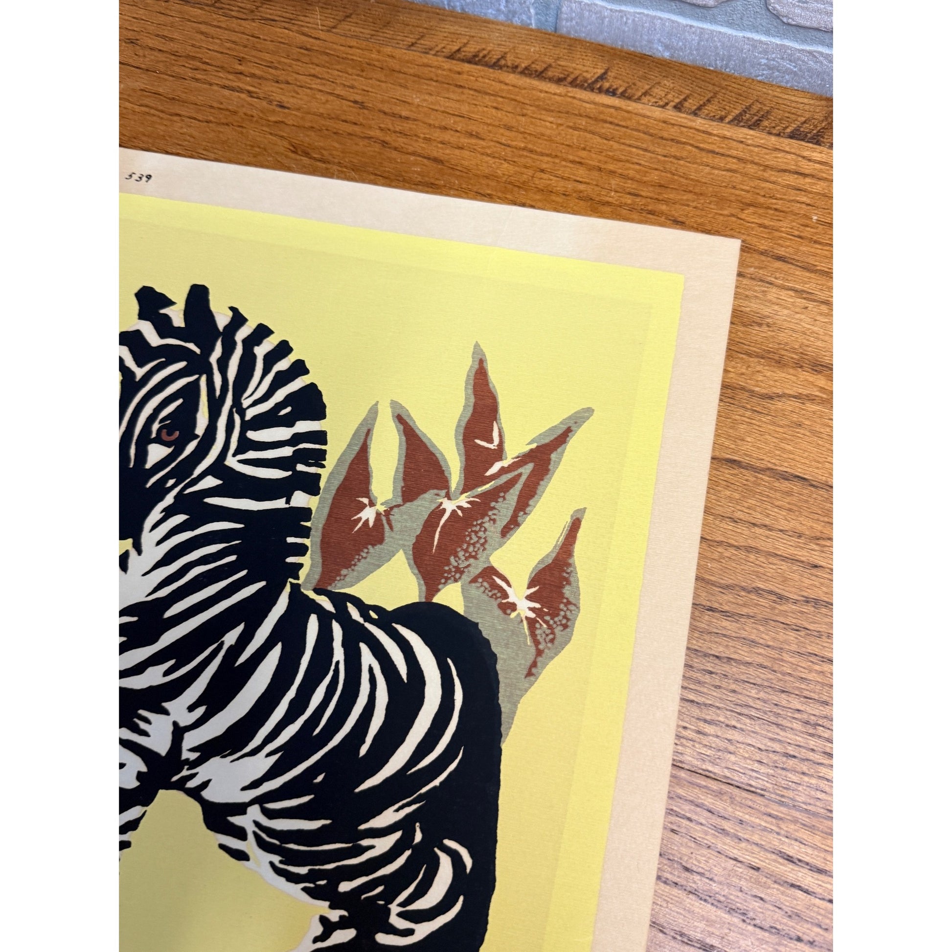 Vintage Winona Childers (1909-1974) Serigraph / Silkscreen Art Zebra Africa