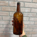 Vintage Philadelphia - Famous Since 1894 Embossed Whiskey Bottle - Screw Top w/ Cap