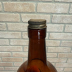 Vintage Philadelphia - Famous Since 1894 Embossed Whiskey Bottle - Screw Top w/ Cap