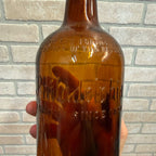 Vintage Philadelphia - Famous Since 1894 Embossed Whiskey Bottle - Screw Top w/ Cap