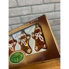 Vintage Set Of 4 Kurt Adler Gingerbread Glass Christmas Ornaments NEW