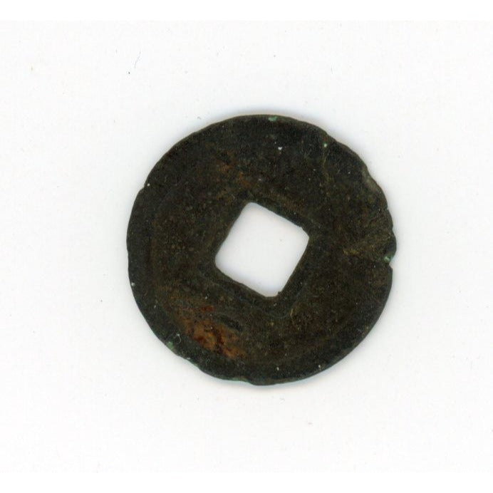 618-907 T'ANG TANG DYNASTY HONAN CASH COIN TOKEN W/ SQAURE HOLE AUTHENTIC