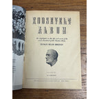 Roosevelt Album 150 Photographs 1945 Paper Magazine Style Book