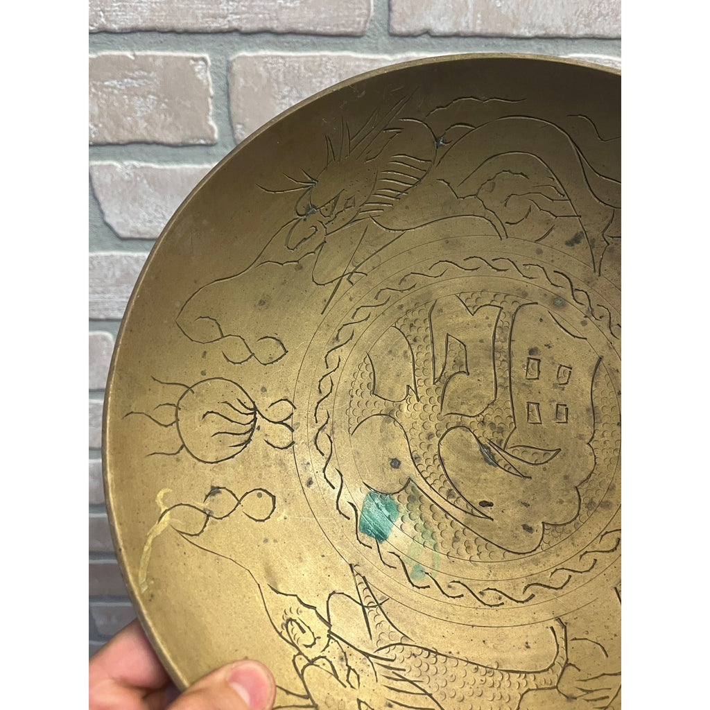 Vintage Chinese Engraved Brass Bowls Asian China Export Dragon Design - Pair (2)