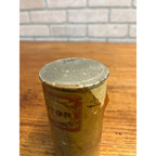 Vintage 1930s Inoton Powder Dr. Debat FULL UNOPENED Pharmacy Apothecary Bottle