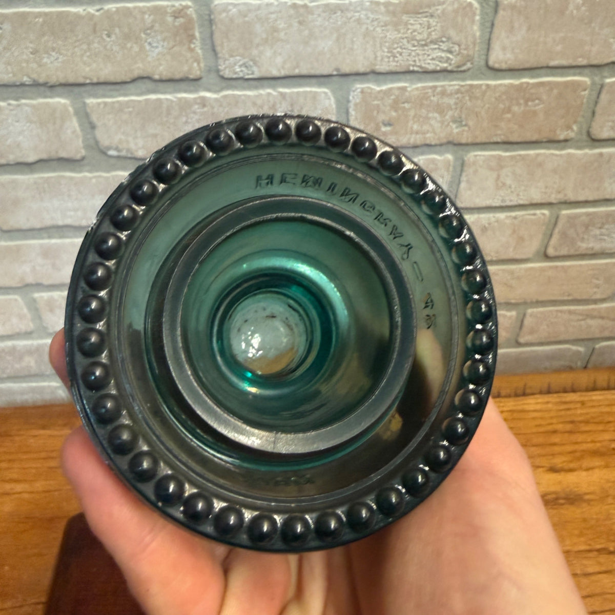 Vintage Aqua Teal Blue Hemingray No. 42 Glass Insulator Set of 4