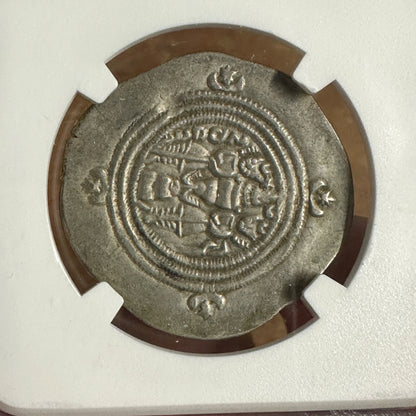 591-628 AD SASANIAN EMPIRE KHURSU AR SILVER DRACHM NGC GENUINE ANCIENT NGC Ch VF