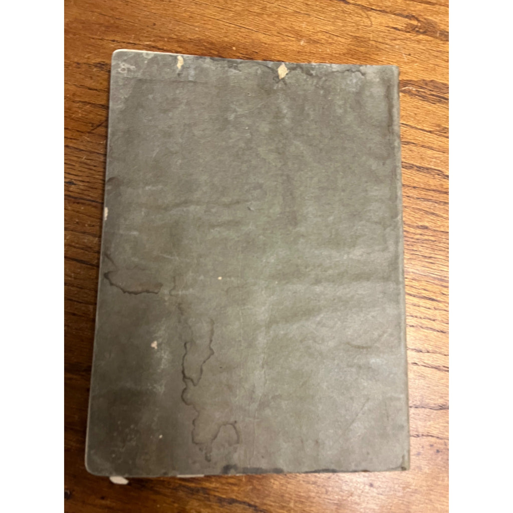 1926 Fred Kroner Hardware Wholesale Catalog Lacrosse, Wisconsin Ford Auto Tools