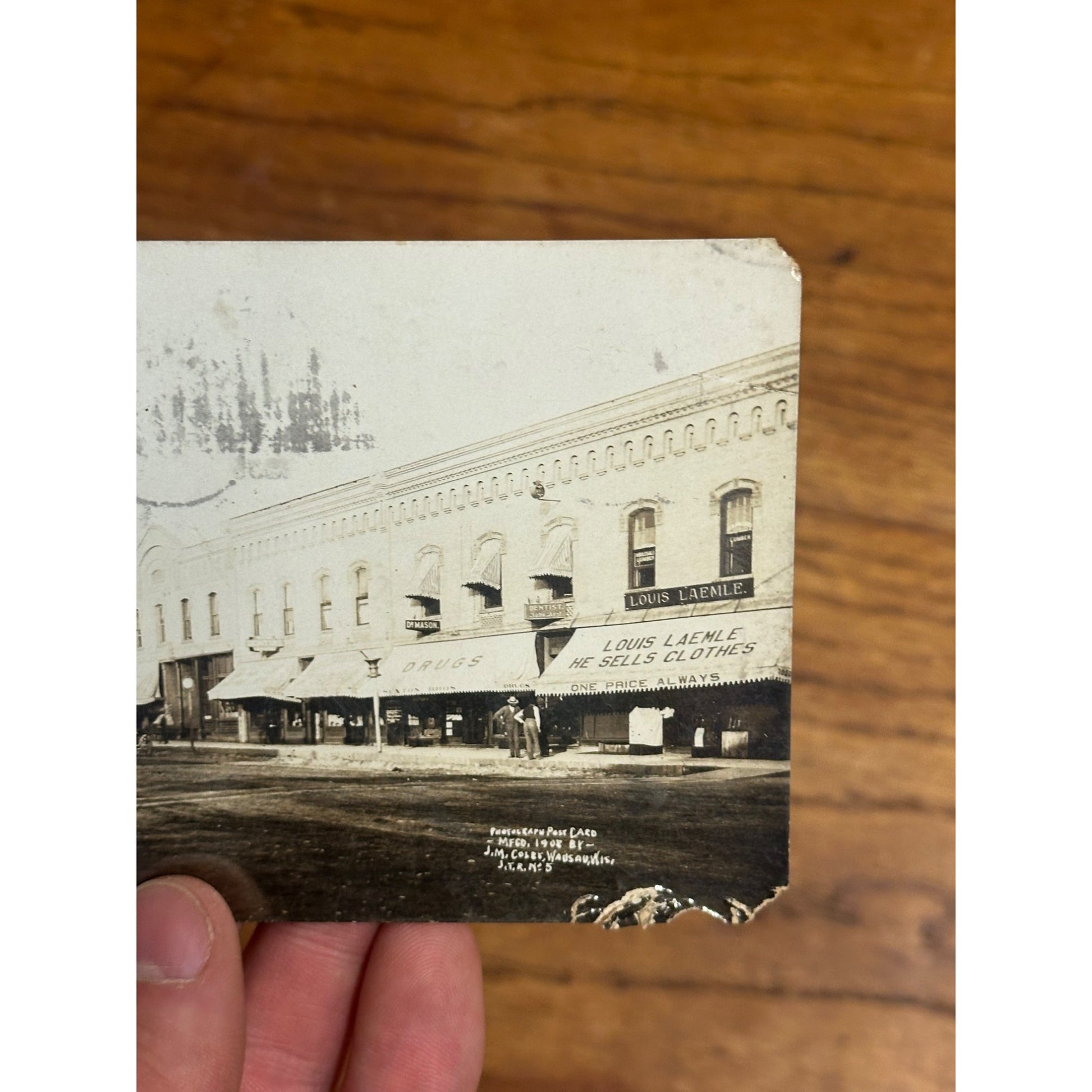 RPPC Postcard Part Of East Side Central Ave Marshfield, Wisconsin 1909 WI Wis