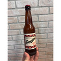 Marathon Superfine Beer Marathon City Brewing Co. Wi. Beer Bottle 8oz