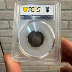 1875 S 20 Cent Piece PCGS  Graded VG08 Coin