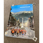 Vintage 1976 Innsbruck Tyrol Austria Travel Poster Europe Olympics Winter Games