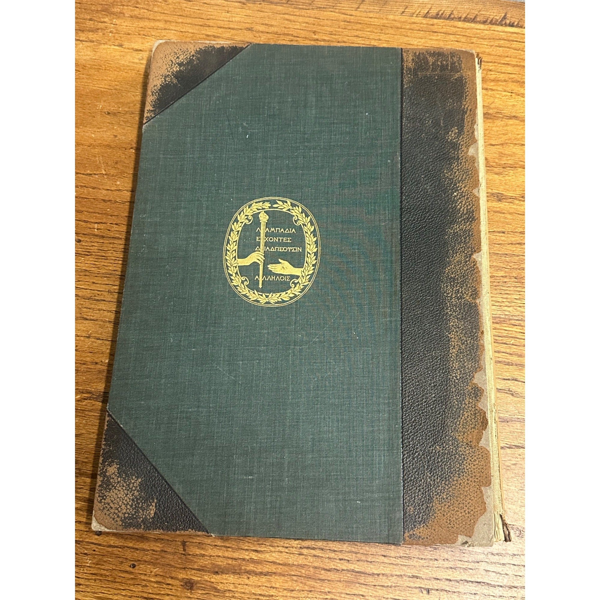 Original Harper's Pictorial History of the War with Spain 1899 Complete Hardcover