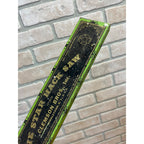 Vintage 1937 The Star Hack Saw Blade Lithograph Tin Box Case Clemson Bros. Inc.