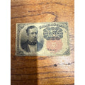 1874 US. FRACTIONAL CURRENCY 25 CENTS NOTE Fr. #1309 - 5th Issue