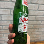 Hill Billy Brew  'Lil Brown Jug;  M.C.S.C., 1960s ACL Soda Pop Bottle Green