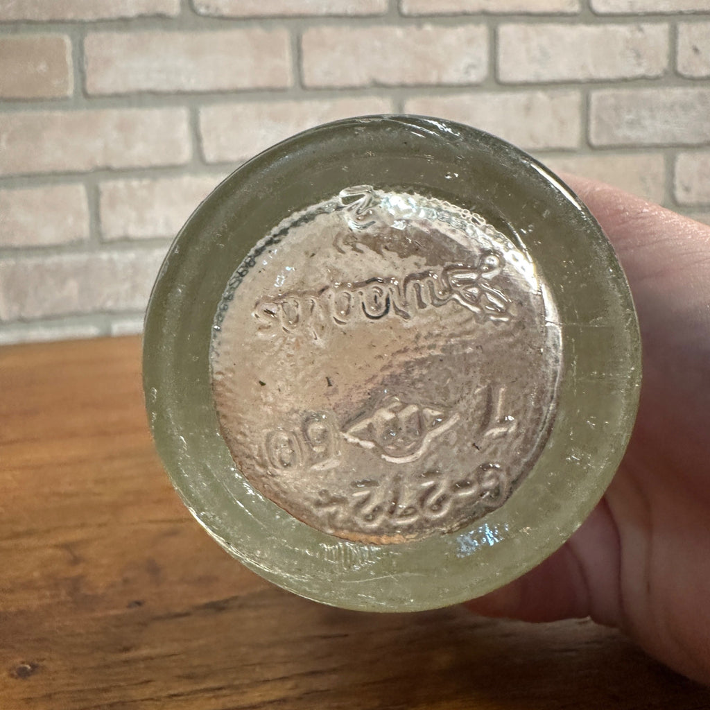 Vintage 1960s Hustings Finer Beverages Milwaukee Wisconsin ACL Soda Bottle