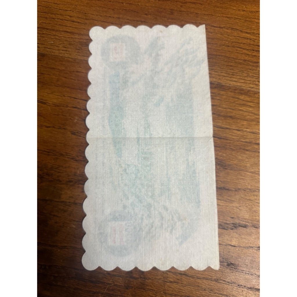 Vintage 1965 Hamm's Beer Advertising Bar Napkin 100 Years 1865-1965 Blue Skies