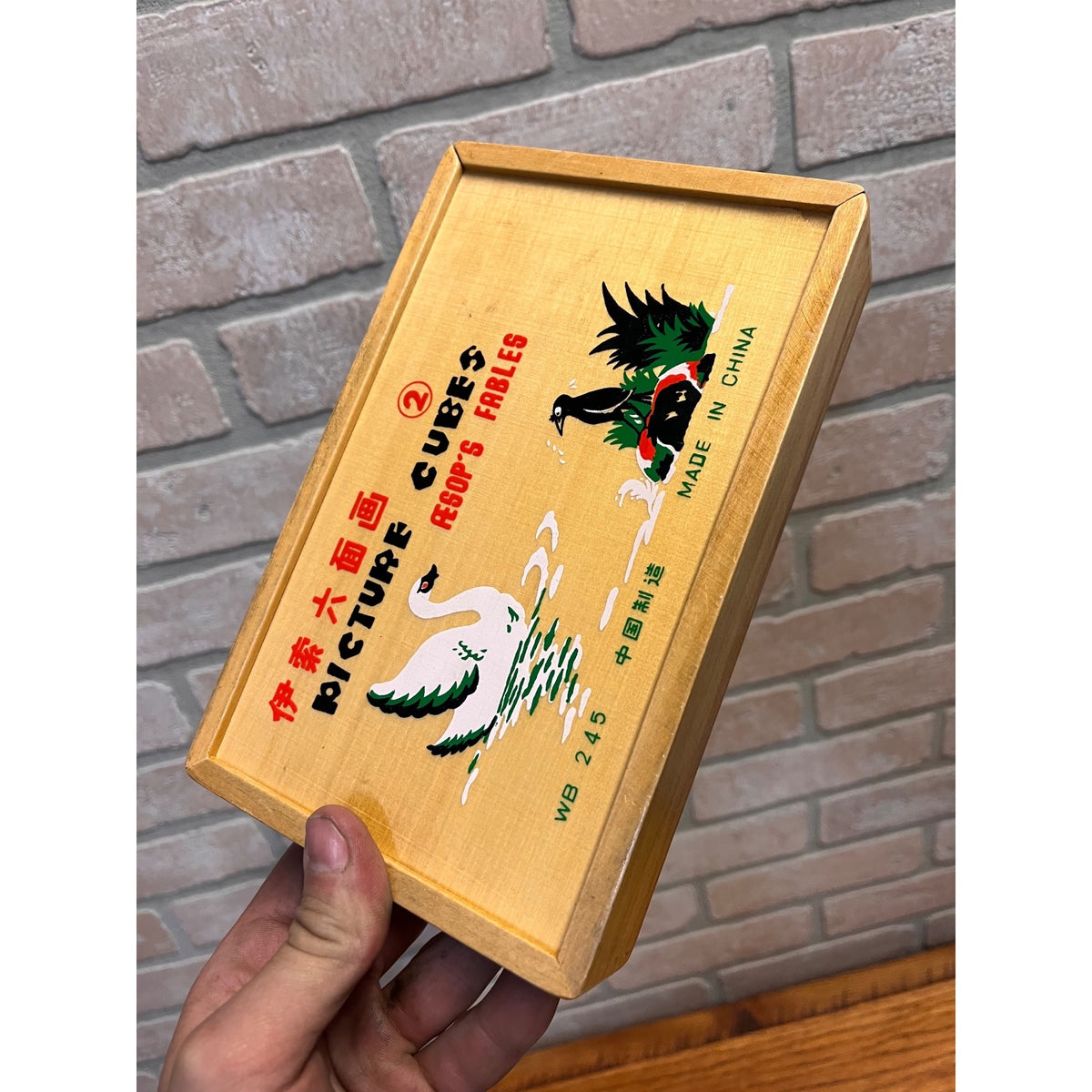 Vintage Aesop's Fables Picture Cubes Children's Puzzle Game and Story Booklet In Wooden Storage Box Complete China Circa 1965