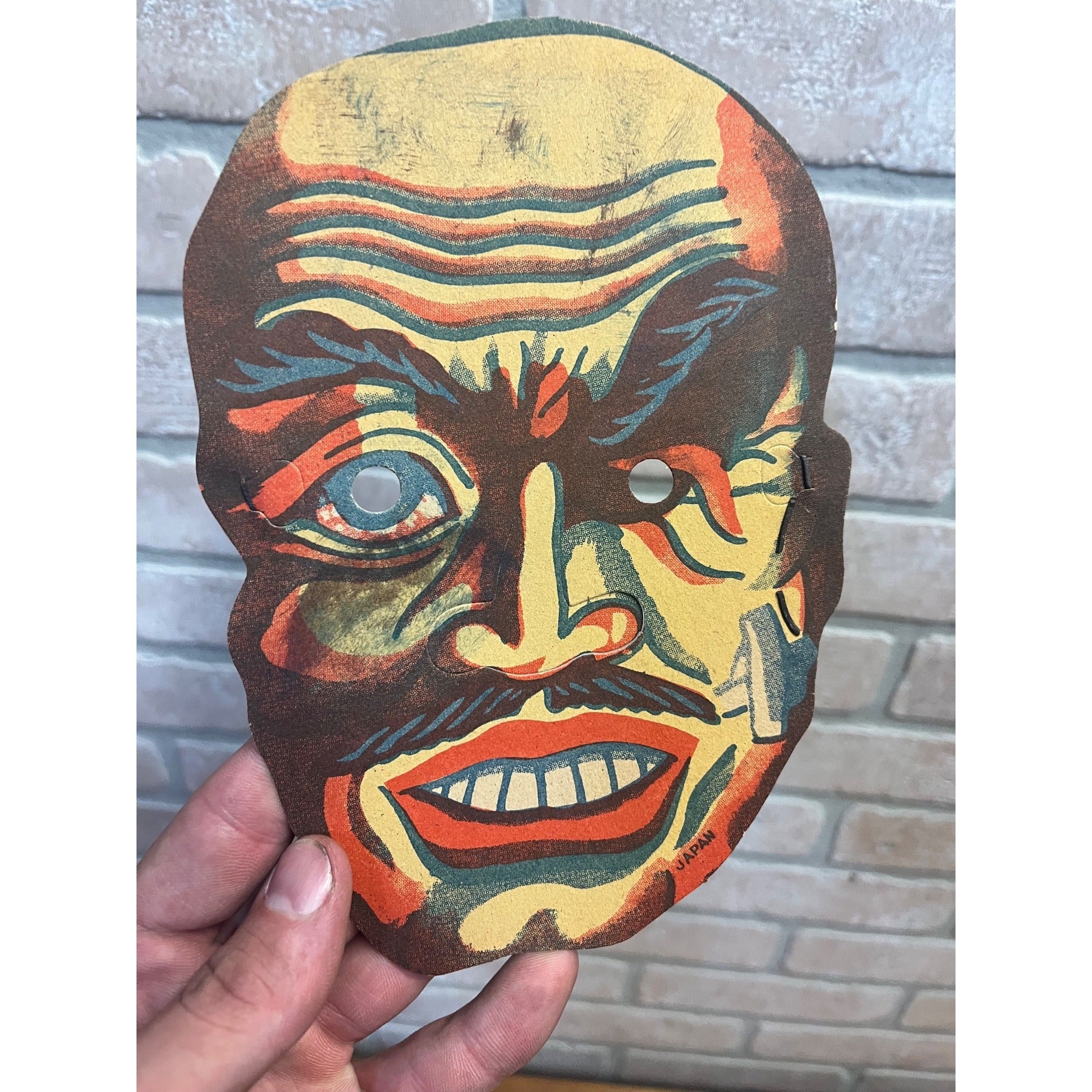 Vintage Halloween Lot (4) Cardboard Party Costume Masks - Made in Japan