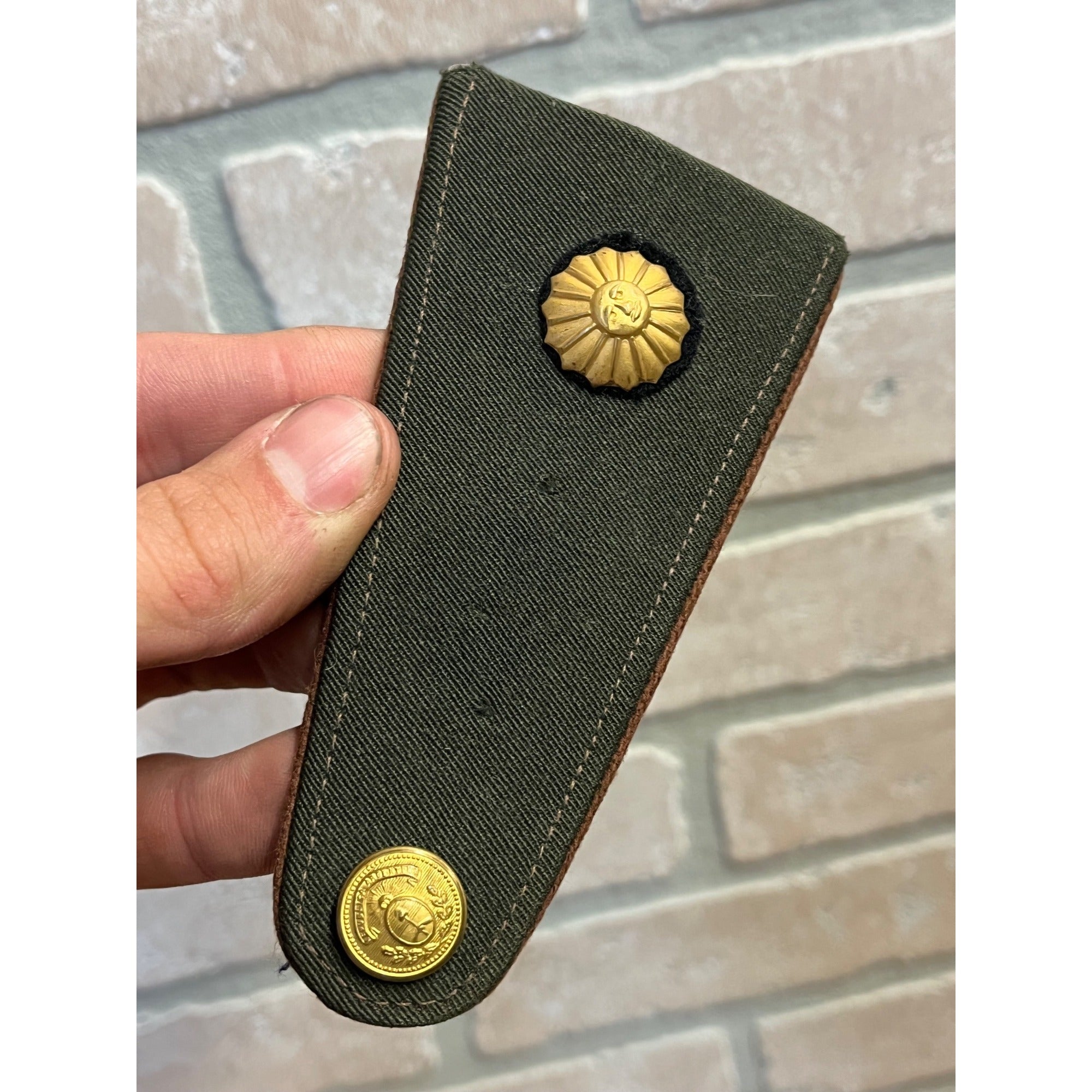 Vintage Cold War 1980's Argentina Army Officer Shoulder Board Sunburst