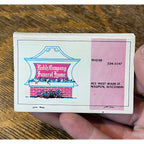 Vintage Full Matchbook Advertising - Kohls Company Funeral Home - Waupun, Wis.