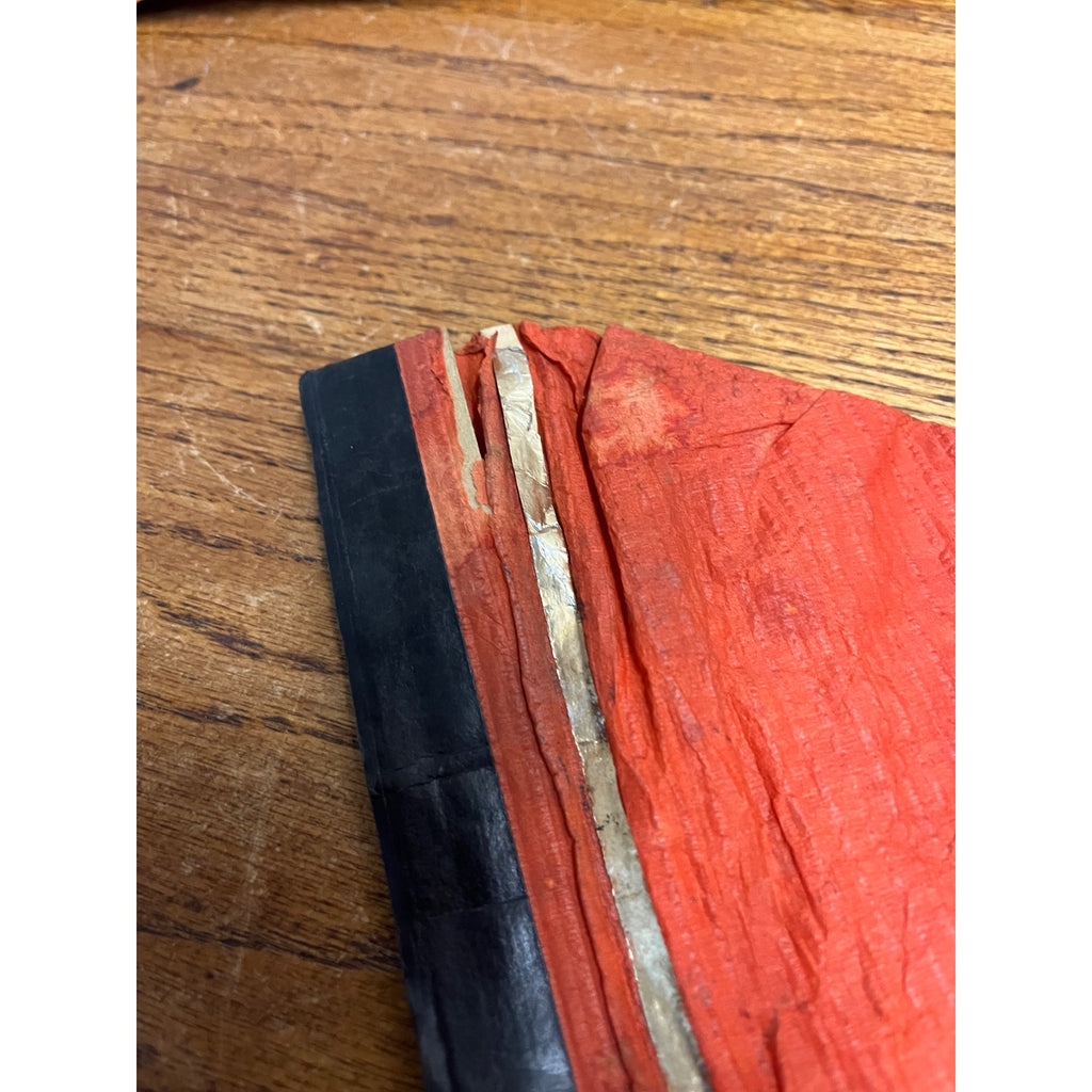 Vintage 1930s Halloween Party Crepe Tissue Paper Hats Flying Witch - German